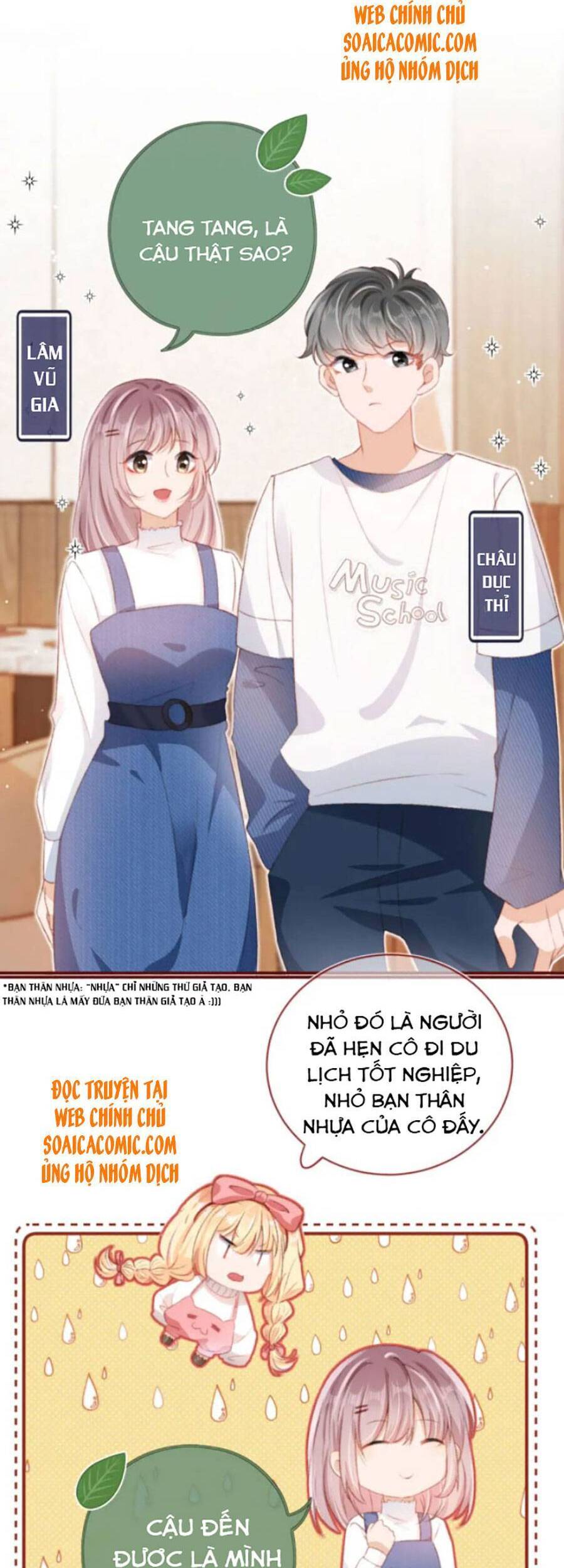 Nam Chính Và Nhân Vật Phản Diện Tôi Nuôi Đều Không Đứng Đắn - Chương 24 - Trang 21