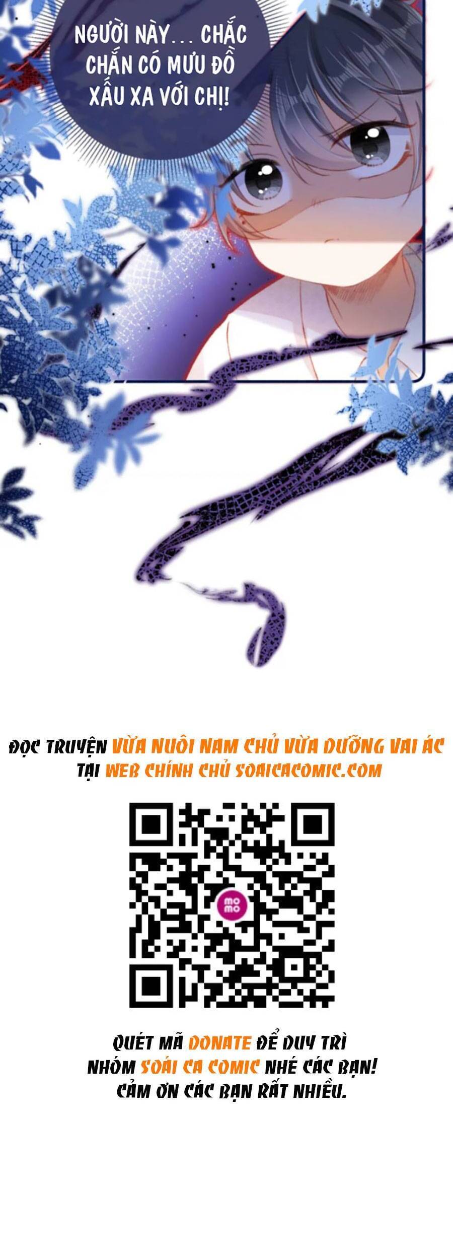 Nam Chính Và Nhân Vật Phản Diện Tôi Nuôi Đều Không Đứng Đắn - Chương 24 - Trang 33