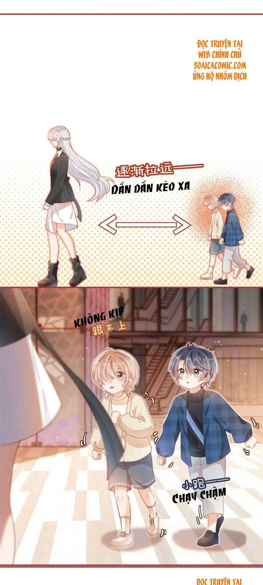 Nam Chính Và Nhân Vật Phản Diện Tôi Nuôi Đều Không Đứng Đắn - Chương 13 - Trang 16