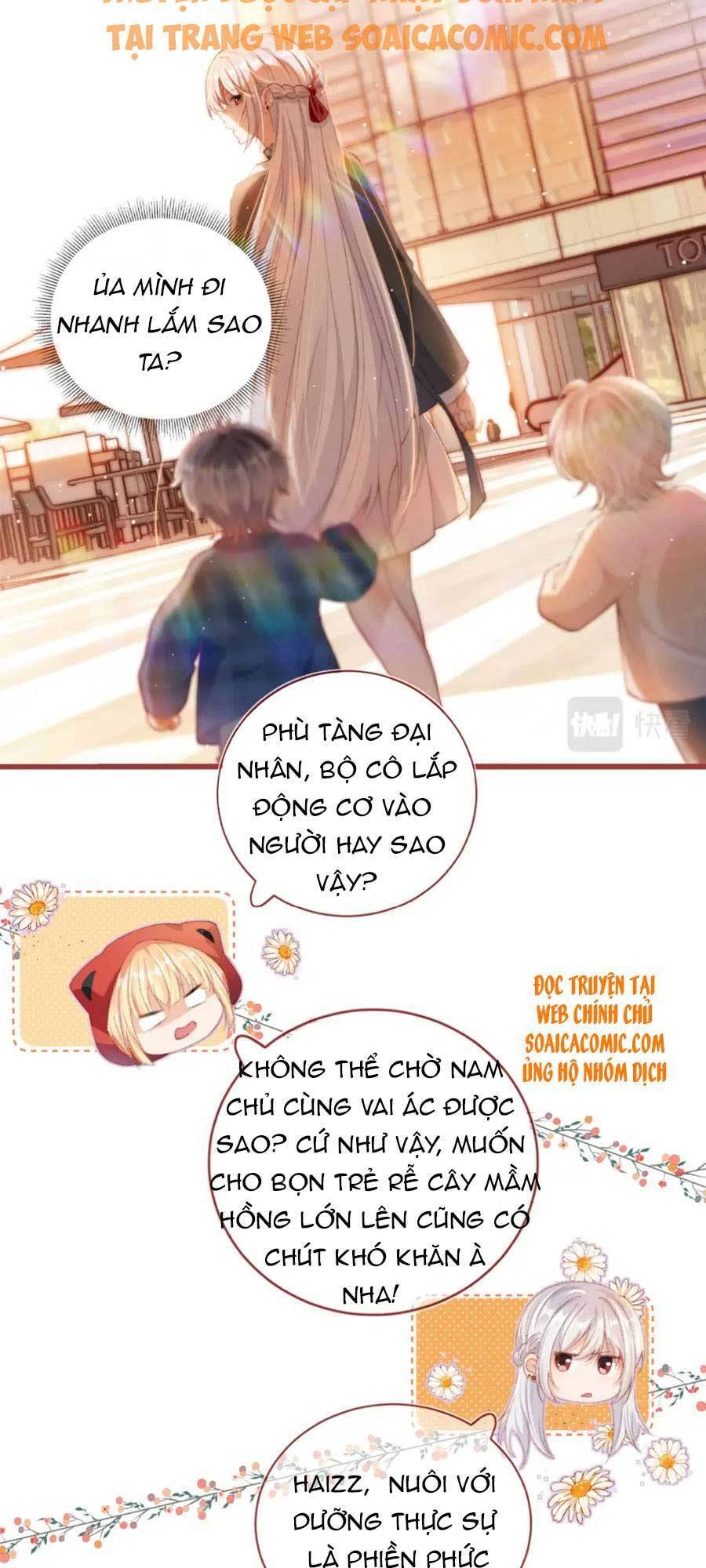 Nam Chính Và Nhân Vật Phản Diện Tôi Nuôi Đều Không Đứng Đắn - Chương 13 - Trang 18