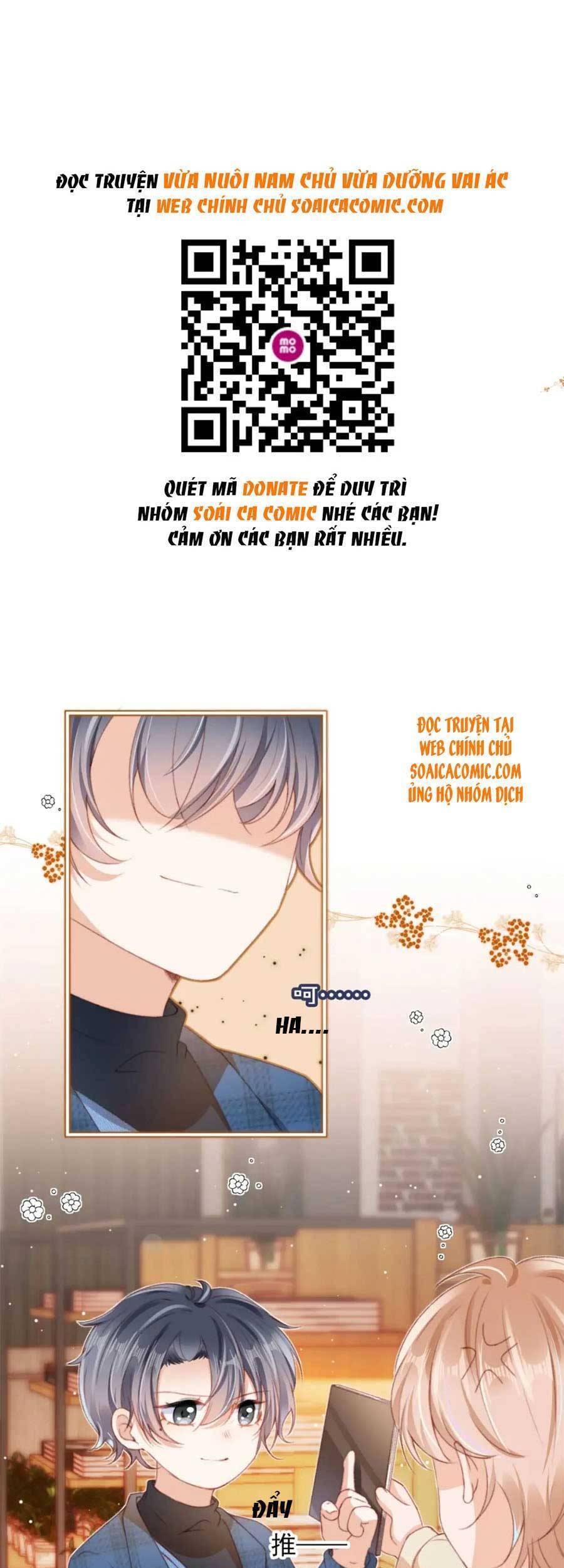 Nam Chính Và Nhân Vật Phản Diện Tôi Nuôi Đều Không Đứng Đắn - Chương 16 - Trang 2