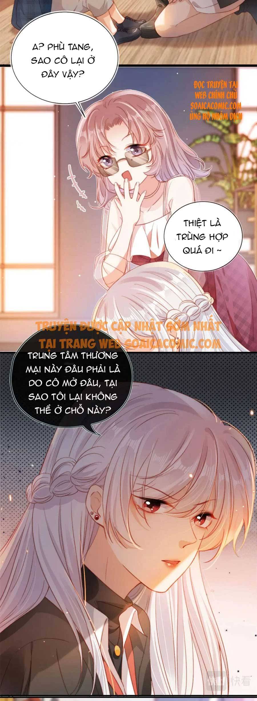 Nam Chính Và Nhân Vật Phản Diện Tôi Nuôi Đều Không Đứng Đắn - Chương 16 - Trang 16