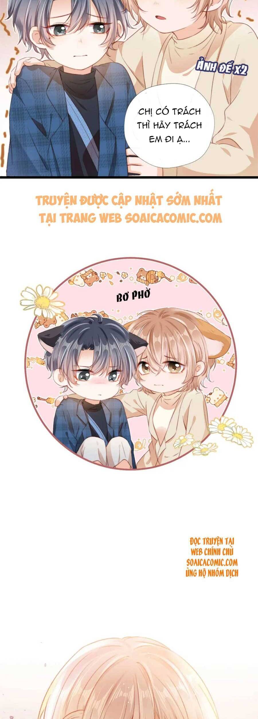 Nam Chính Và Nhân Vật Phản Diện Tôi Nuôi Đều Không Đứng Đắn - Chương 16 - Trang 19