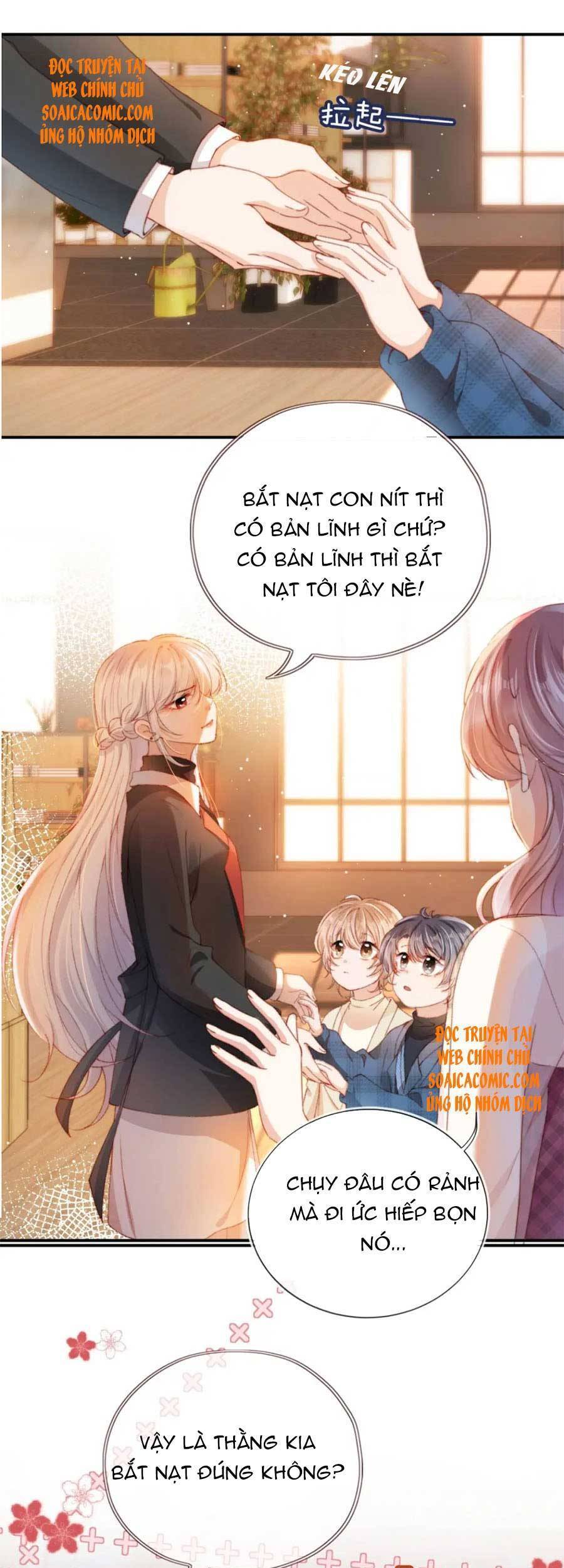 Nam Chính Và Nhân Vật Phản Diện Tôi Nuôi Đều Không Đứng Đắn - Chương 16 - Trang 22