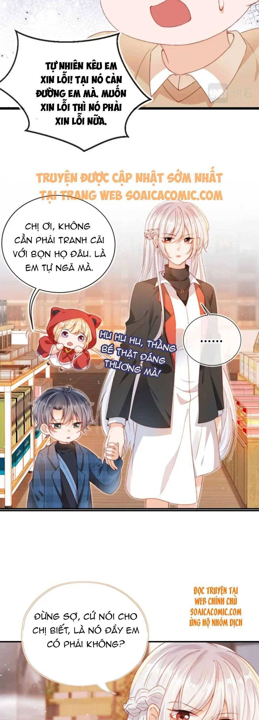 Nam Chính Và Nhân Vật Phản Diện Tôi Nuôi Đều Không Đứng Đắn - Chương 16 - Trang 24