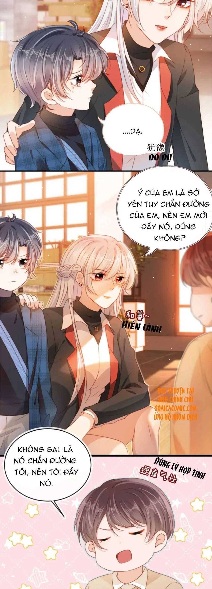 Nam Chính Và Nhân Vật Phản Diện Tôi Nuôi Đều Không Đứng Đắn - Chương 16 - Trang 25