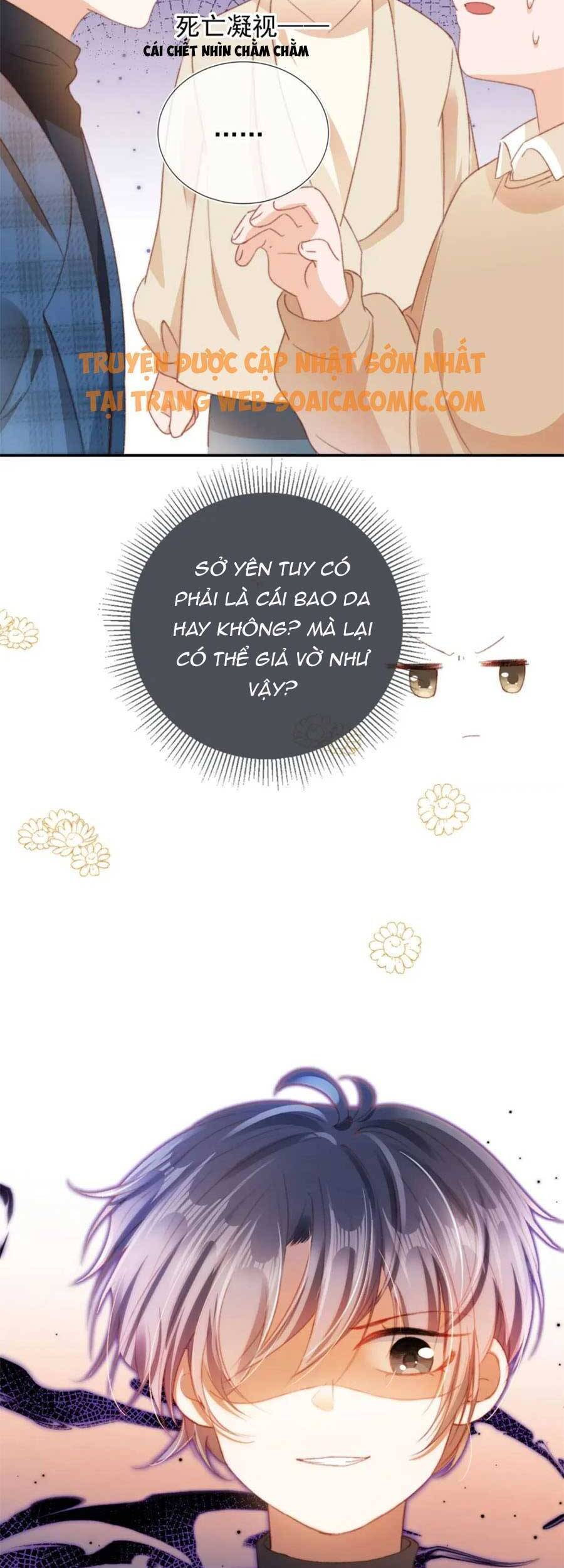 Nam Chính Và Nhân Vật Phản Diện Tôi Nuôi Đều Không Đứng Đắn - Chương 16 - Trang 30