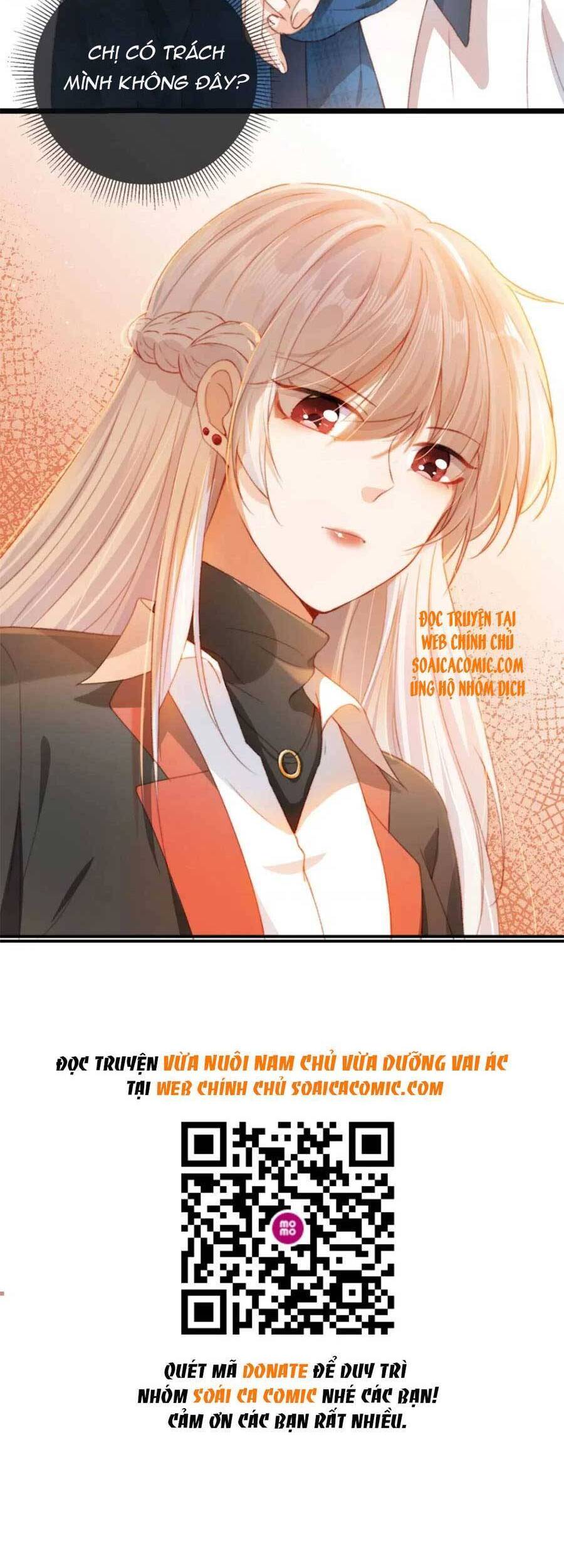 Nam Chính Và Nhân Vật Phản Diện Tôi Nuôi Đều Không Đứng Đắn - Chương 16 - Trang 34
