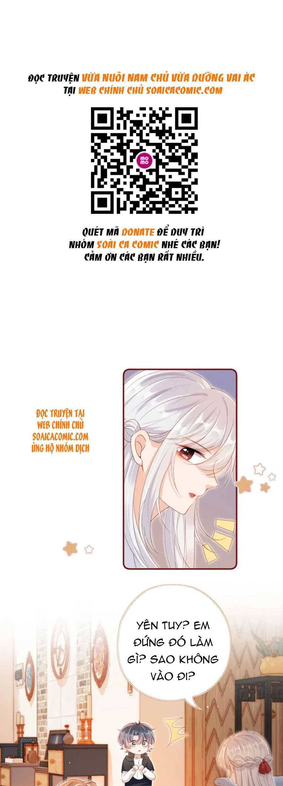 Nam Chính Và Nhân Vật Phản Diện Tôi Nuôi Đều Không Đứng Đắn - Chương 22 - Trang 2