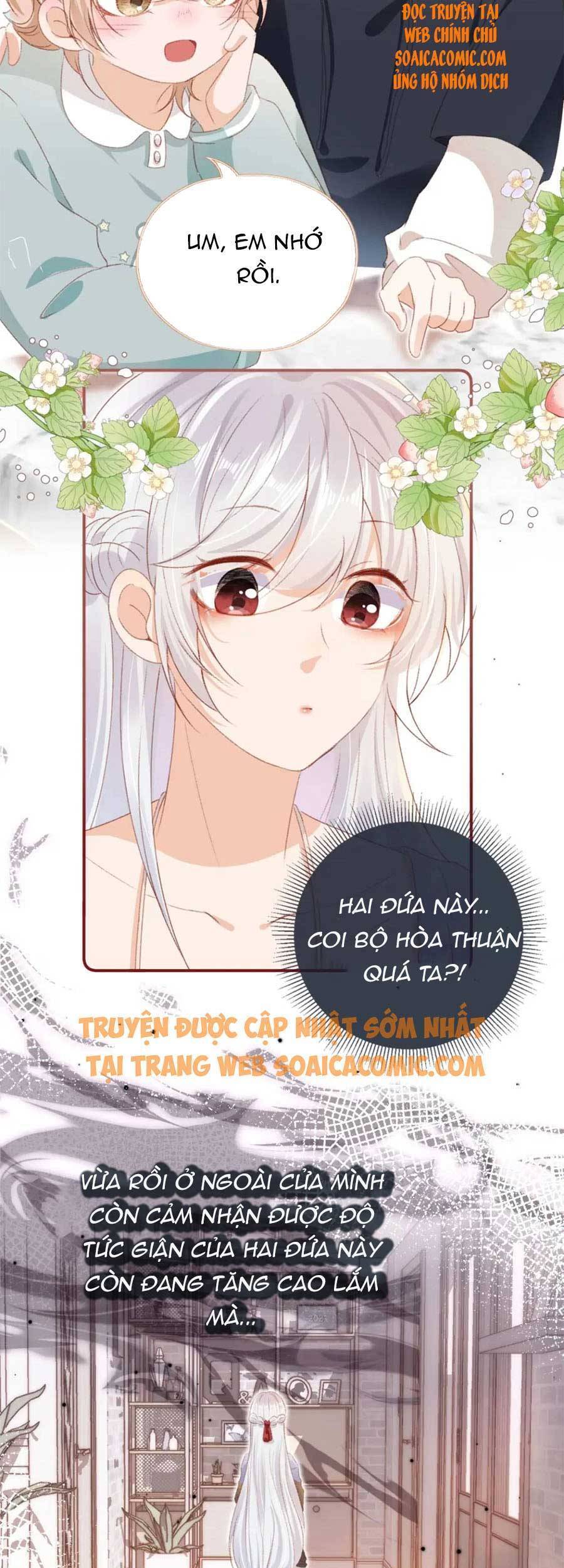 Nam Chính Và Nhân Vật Phản Diện Tôi Nuôi Đều Không Đứng Đắn - Chương 22 - Trang 16