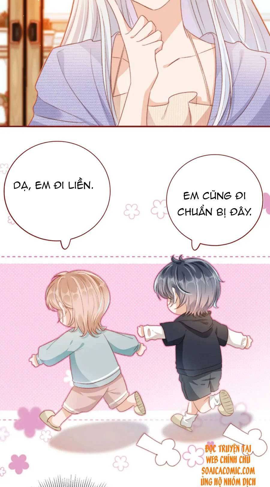 Nam Chính Và Nhân Vật Phản Diện Tôi Nuôi Đều Không Đứng Đắn - Chương 22 - Trang 27