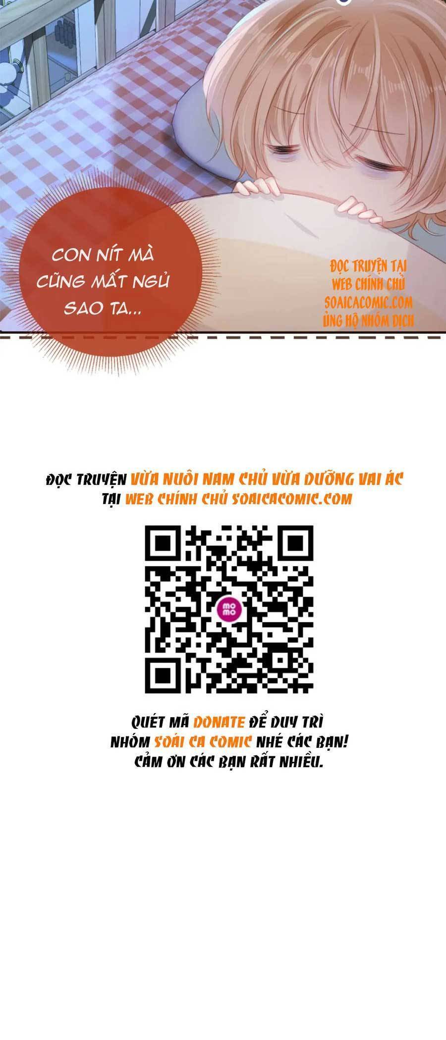 Nam Chính Và Nhân Vật Phản Diện Tôi Nuôi Đều Không Đứng Đắn - Chương 22 - Trang 32