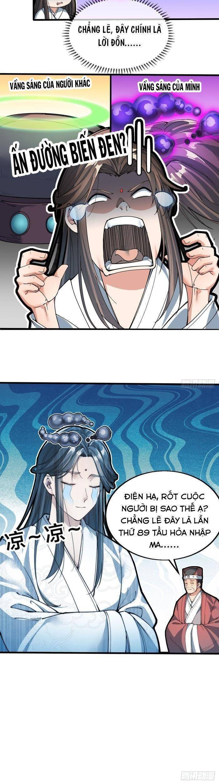 Ta Đích Thật Không Phải Con Trai Khí Vận - Chương 1 - Trang 18