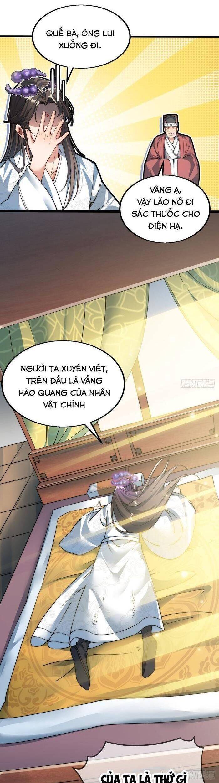 Ta Đích Thật Không Phải Con Trai Khí Vận - Chương 1 - Trang 19