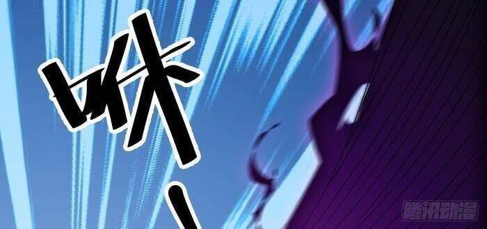 Ta Đích Thật Không Phải Con Trai Khí Vận - Chương 10 - Trang 27