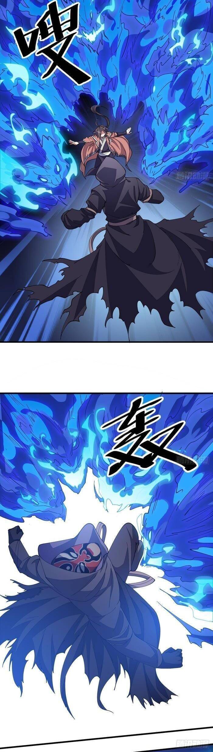 Ta Đích Thật Không Phải Con Trai Khí Vận - Chương 10 - Trang 30