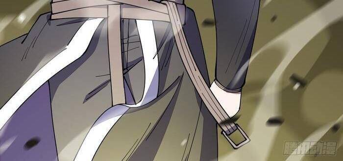 Ta Đích Thật Không Phải Con Trai Khí Vận - Chương 10 - Trang 34