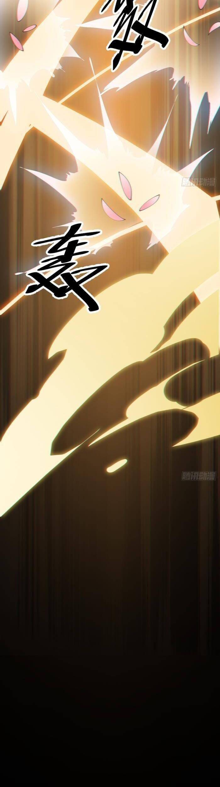 Ta Đích Thật Không Phải Con Trai Khí Vận - Chương 10 - Trang 41