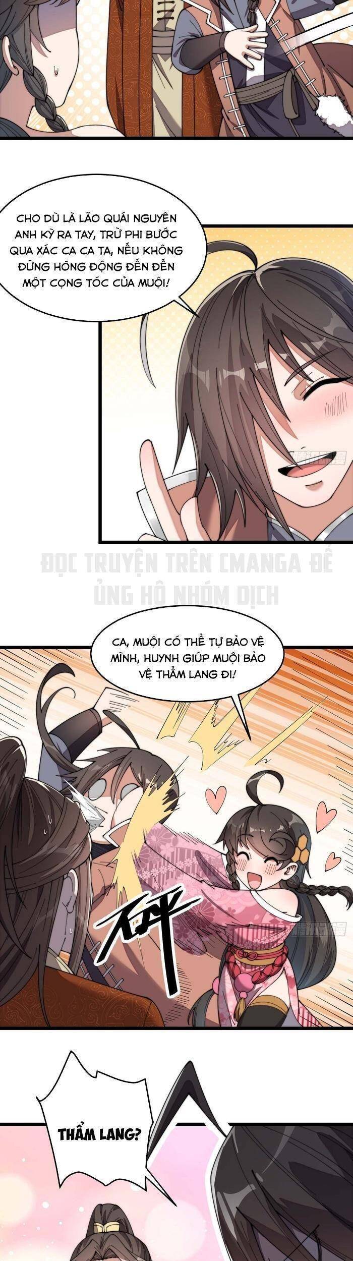 Ta Đích Thật Không Phải Con Trai Khí Vận - Chương 11 - Trang 18