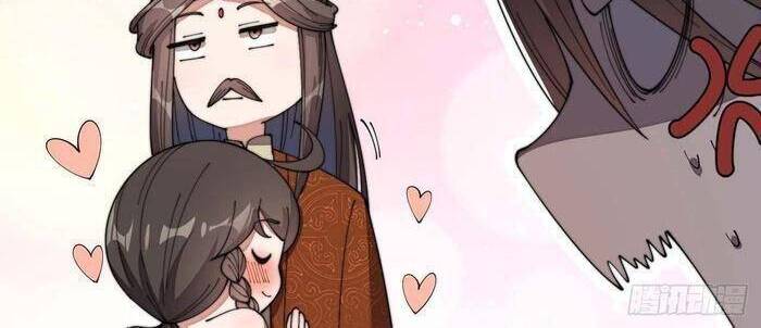 Ta Đích Thật Không Phải Con Trai Khí Vận - Chương 11 - Trang 19