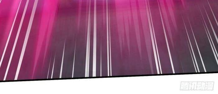 Ta Đích Thật Không Phải Con Trai Khí Vận - Chương 11 - Trang 5