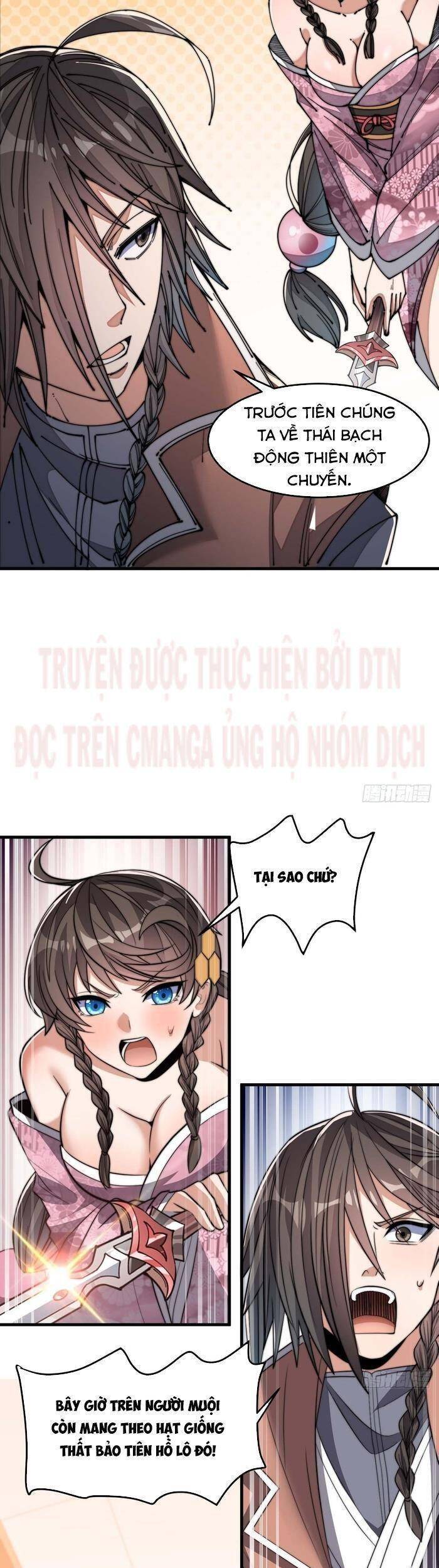 Ta Đích Thật Không Phải Con Trai Khí Vận - Chương 12 - Trang 17