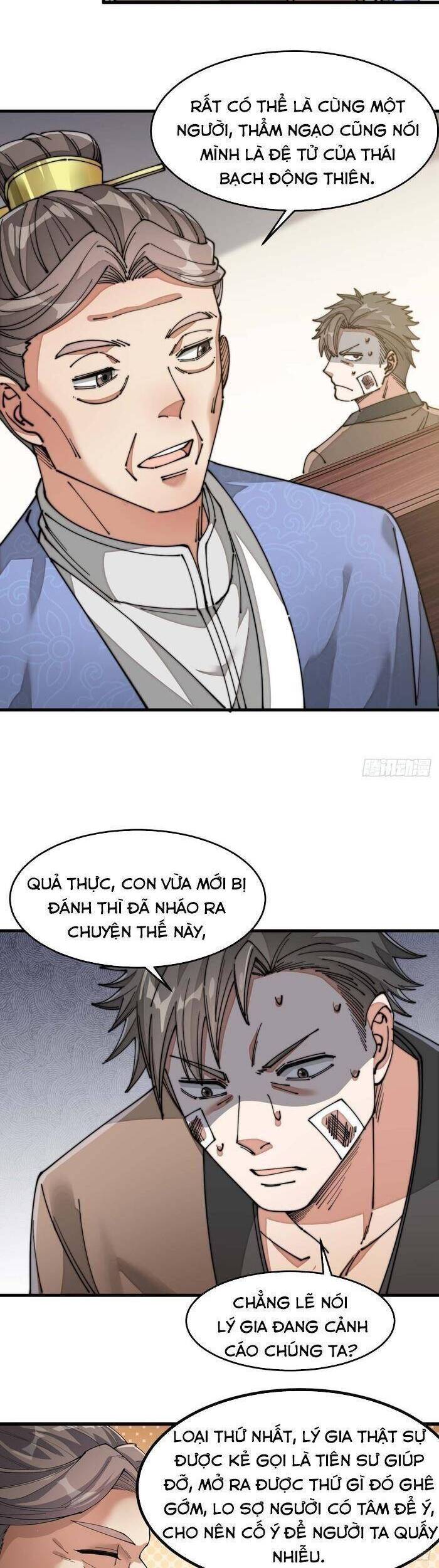 Ta Đích Thật Không Phải Con Trai Khí Vận - Chương 13 - Trang 15