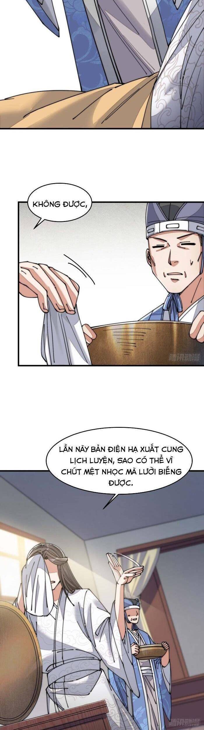 Ta Đích Thật Không Phải Con Trai Khí Vận - Chương 13 - Trang 20