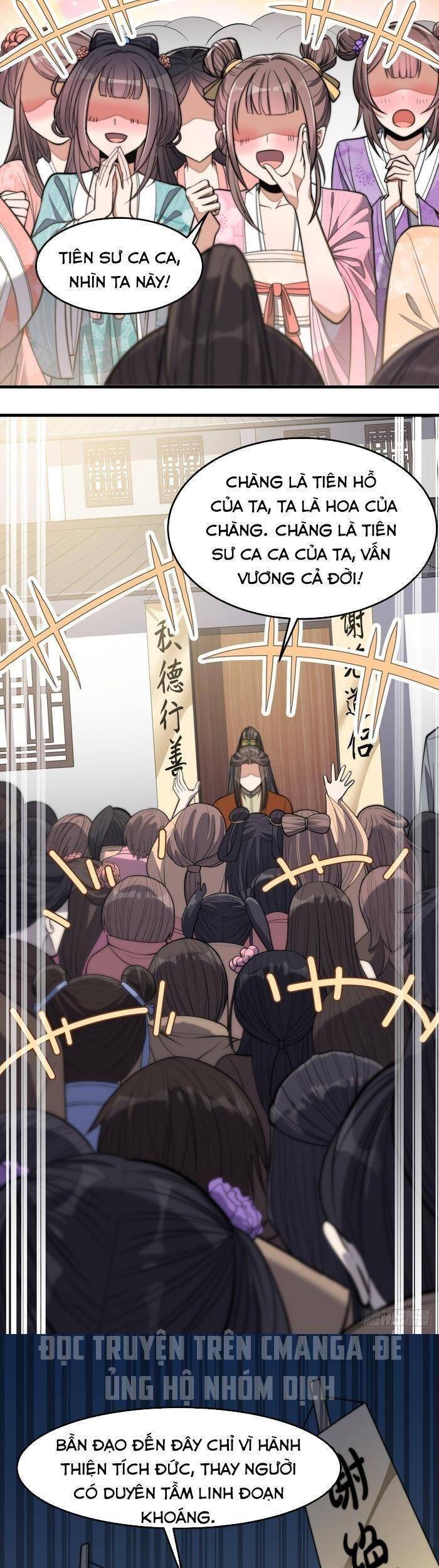 Ta Đích Thật Không Phải Con Trai Khí Vận - Chương 13 - Trang 27