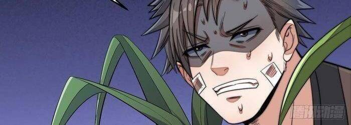 Ta Đích Thật Không Phải Con Trai Khí Vận - Chương 13 - Trang 35