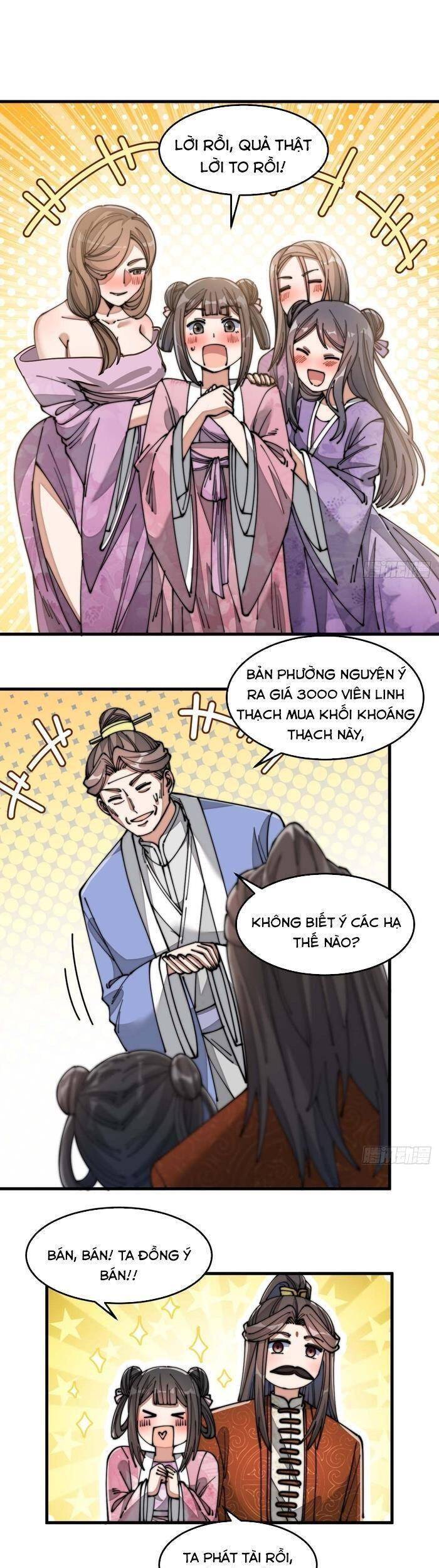 Ta Đích Thật Không Phải Con Trai Khí Vận - Chương 13 - Trang 44