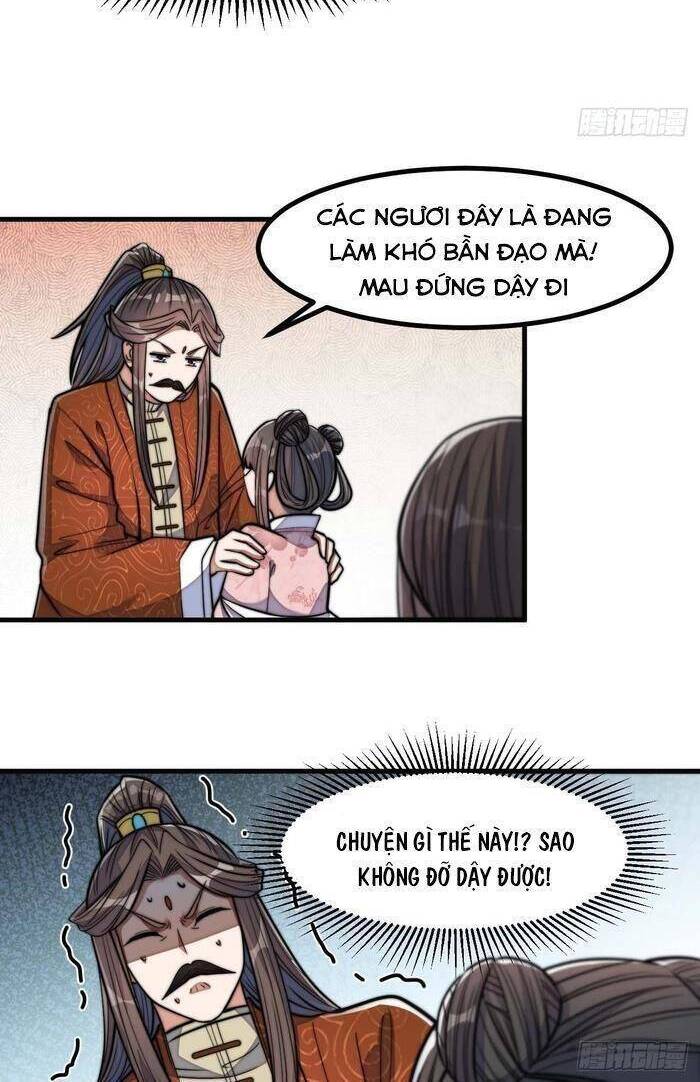 Ta Đích Thật Không Phải Con Trai Khí Vận - Chương 14 - Trang 11