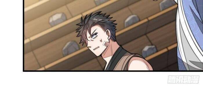 Ta Đích Thật Không Phải Con Trai Khí Vận - Chương 14 - Trang 23