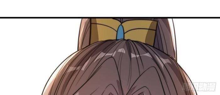 Ta Đích Thật Không Phải Con Trai Khí Vận - Chương 14 - Trang 29