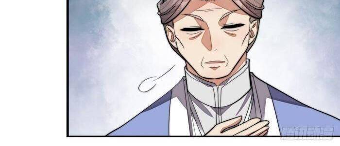 Ta Đích Thật Không Phải Con Trai Khí Vận - Chương 14 - Trang 31