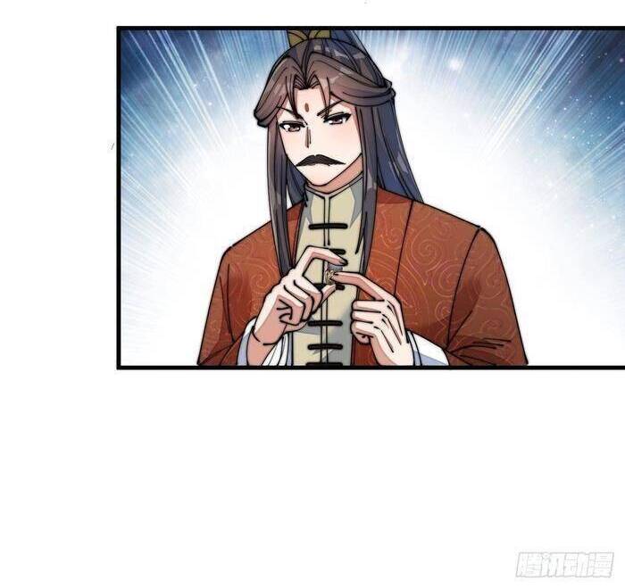 Ta Đích Thật Không Phải Con Trai Khí Vận - Chương 14 - Trang 39