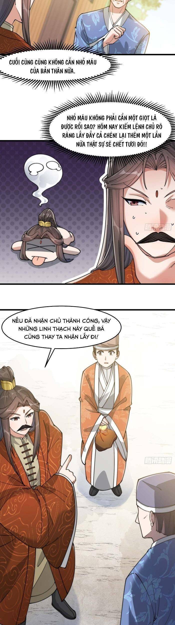 Ta Đích Thật Không Phải Con Trai Khí Vận - Chương 14 - Trang 42