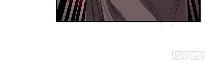 Ta Đích Thật Không Phải Con Trai Khí Vận - Chương 14 - Trang 55