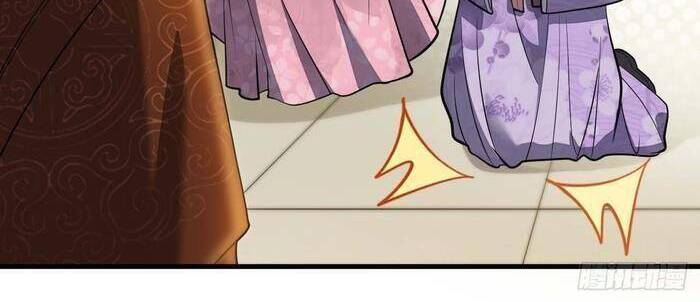 Ta Đích Thật Không Phải Con Trai Khí Vận - Chương 14 - Trang 7