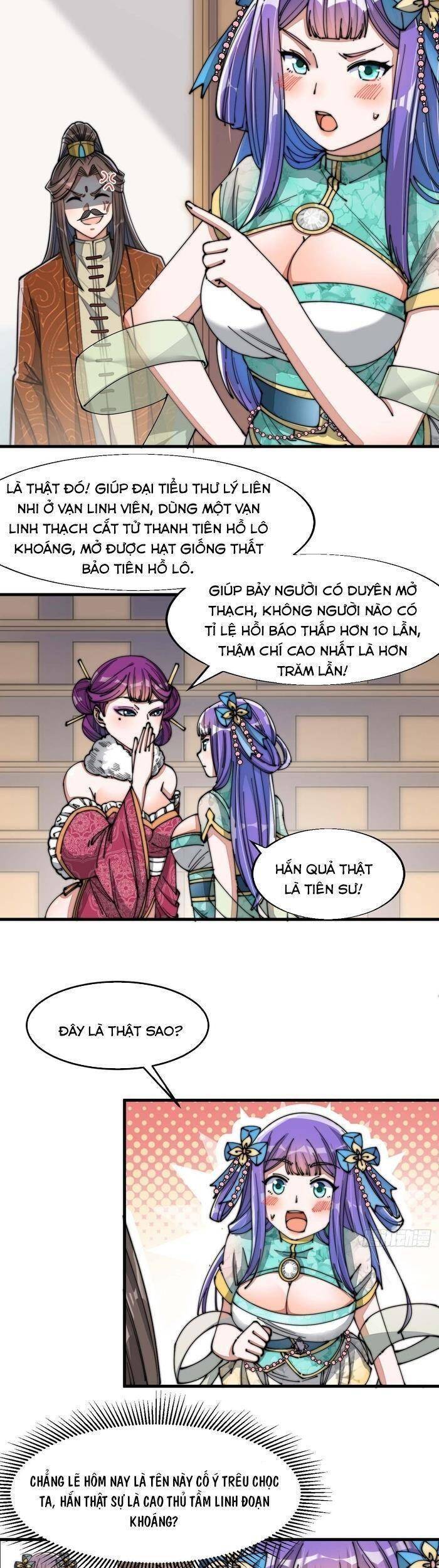 Ta Đích Thật Không Phải Con Trai Khí Vận - Chương 15 - Trang 18