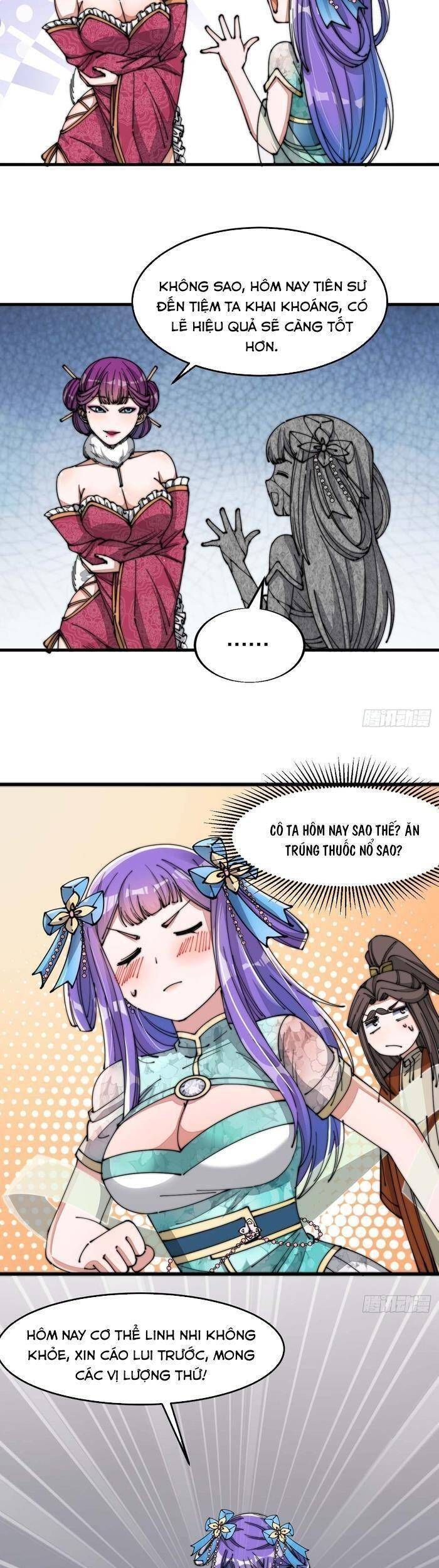 Ta Đích Thật Không Phải Con Trai Khí Vận - Chương 15 - Trang 20