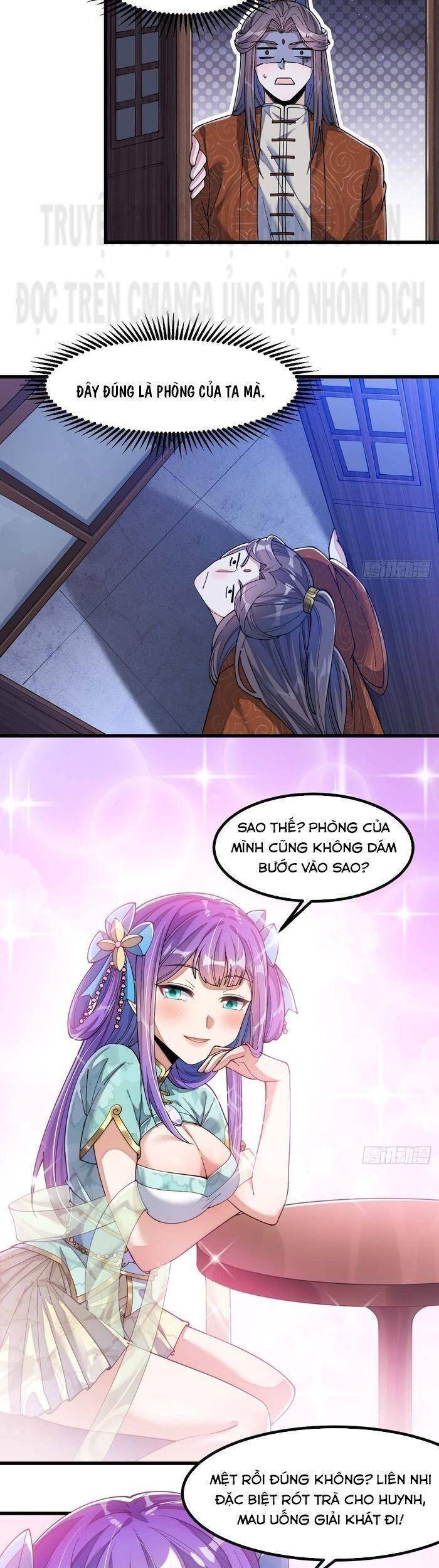 Ta Đích Thật Không Phải Con Trai Khí Vận - Chương 16 - Trang 2