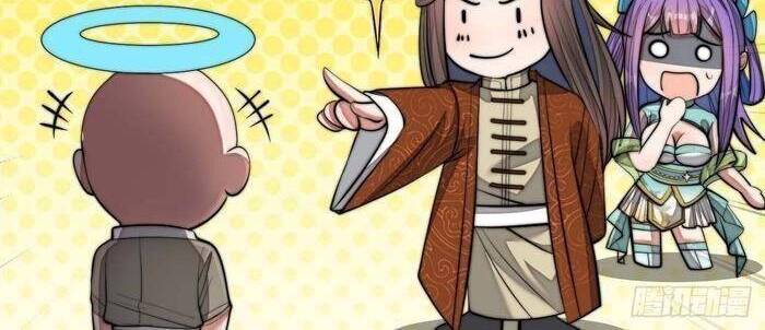 Ta Đích Thật Không Phải Con Trai Khí Vận - Chương 16 - Trang 19