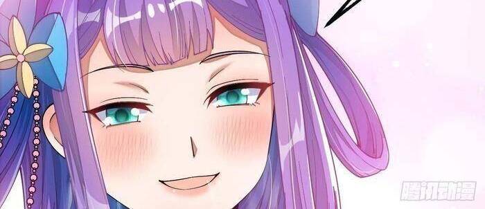 Ta Đích Thật Không Phải Con Trai Khí Vận - Chương 16 - Trang 3