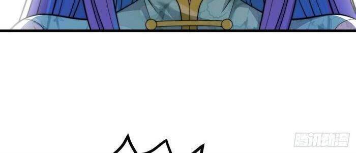 Ta Đích Thật Không Phải Con Trai Khí Vận - Chương 16 - Trang 23