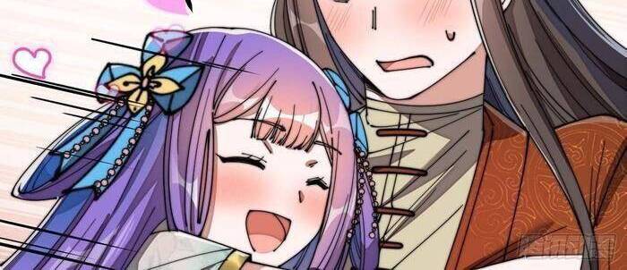 Ta Đích Thật Không Phải Con Trai Khí Vận - Chương 16 - Trang 27