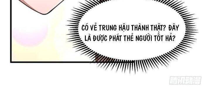 Ta Đích Thật Không Phải Con Trai Khí Vận - Chương 16 - Trang 29