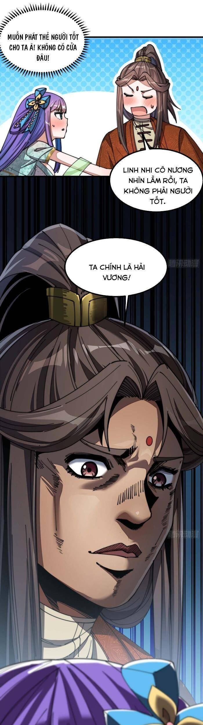 Ta Đích Thật Không Phải Con Trai Khí Vận - Chương 16 - Trang 30