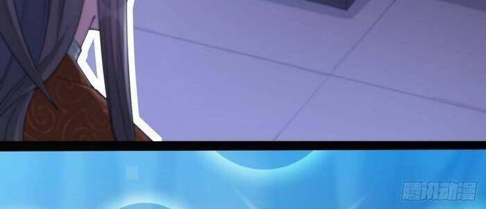 Ta Đích Thật Không Phải Con Trai Khí Vận - Chương 16 - Trang 33