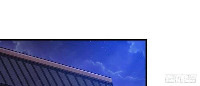 Ta Đích Thật Không Phải Con Trai Khí Vận - Chương 16 - Trang 41